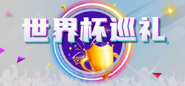 欧美日韩中文在线